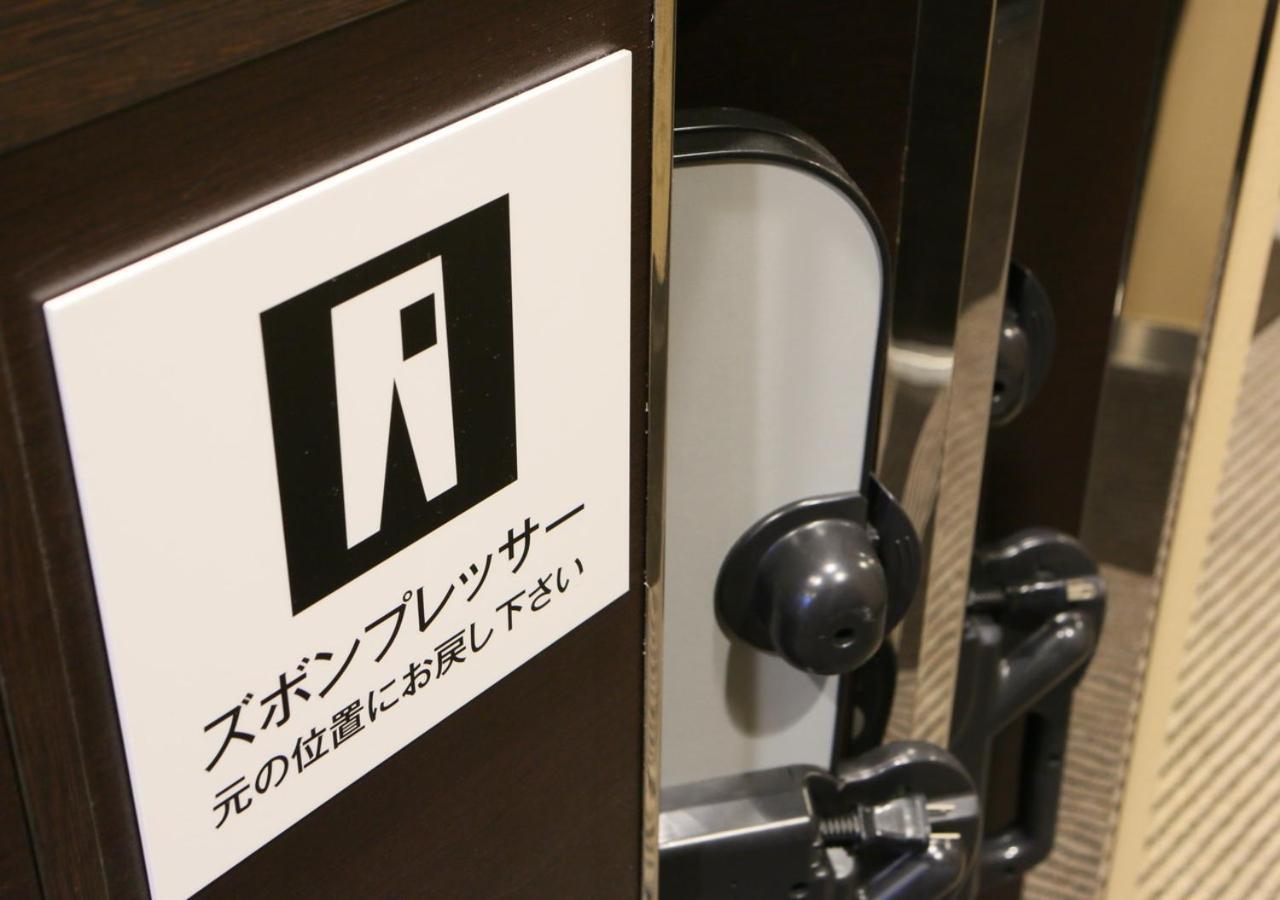 Apa Hotel & Resort Niigata Ekimae Odori 外观 照片